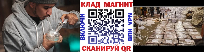 Все наркотики Верхняя Тура АМФЕТАМИН  APVP  ГАШИШ  Мефедрон  kraken рабочий сайт  Cocaine 