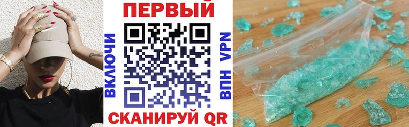 сайты даркнета наркотические препараты  Верхняя Тура  АМФЕТАМИН VHQ  как найти наркотики 