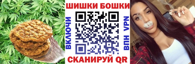 мега   Верхняя Тура  Еда ТГК конопля 