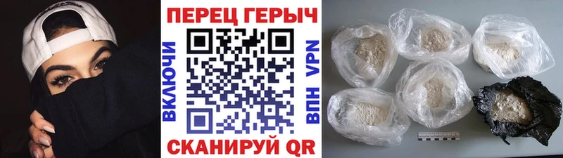 ГЕРОИН белый  хочу наркоту  Верхняя Тура 