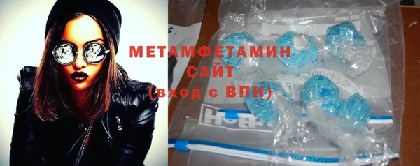СК Белокуриха
