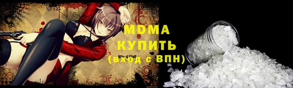 кокс Бикин