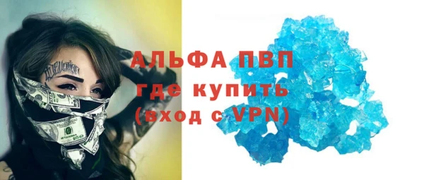 MDMA Майский