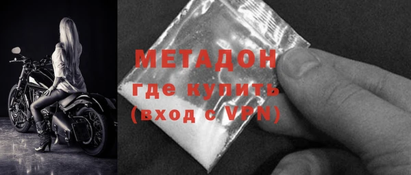 амф Верея