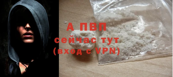 не бодяженный Бугульма