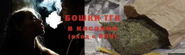 не бодяженный Бугульма