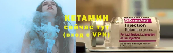 амф Верея