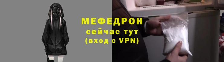 не бодяженный Бугульма