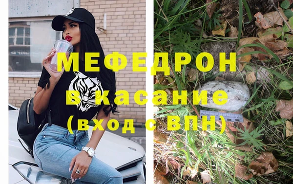 кокс Бронницы