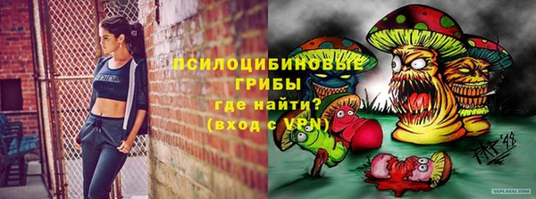 кокс Бронницы