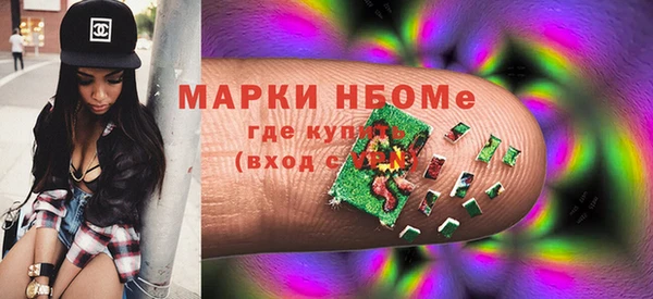 не бодяженный Бугульма