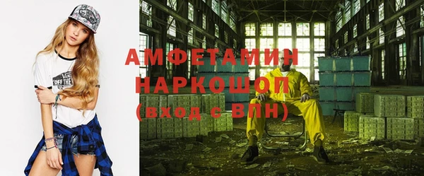 не бодяженный Бугульма
