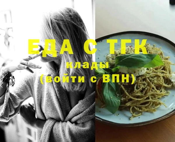 марки lsd Верхнеуральск