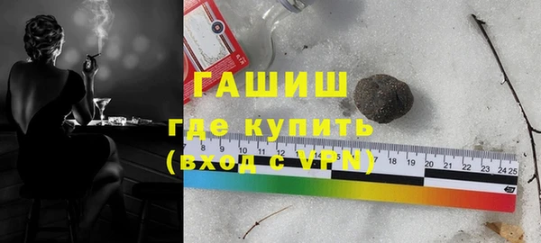 марки lsd Верхнеуральск