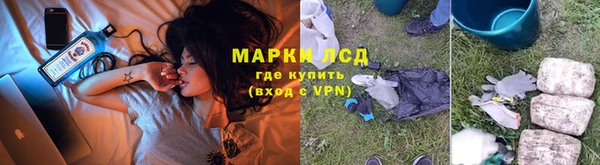 не бодяженный Бугульма