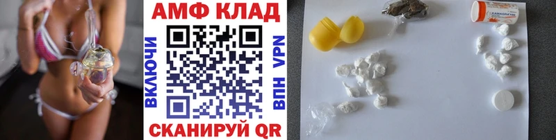 Метамфетамин мет  наркотики  Верхняя Тура 