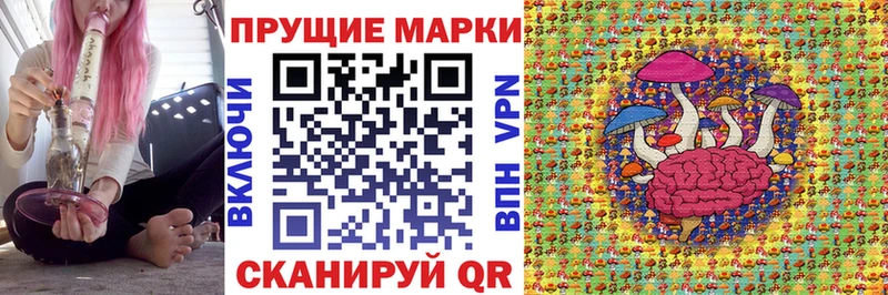 Марки NBOMe 1,5мг  мориарти как зайти  Верхняя Тура 