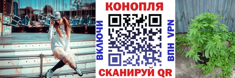 hydra онион Верхняя Тура Шишки марихуана THC 21%
